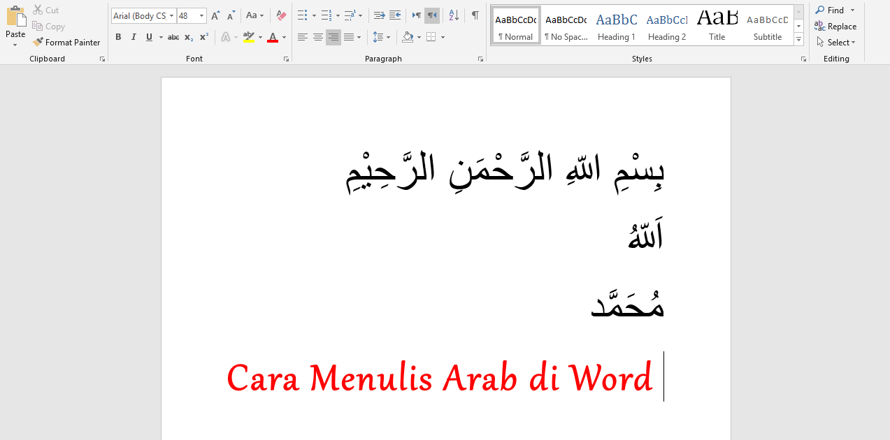 Akhirnya Terungkap! Cara Membuat Harakat di Word dengan Font LPMQ Tanpa Ribet Akhirnya Terungkap! Cara Membuat Harakat di Word dengan Font LPMQ Tanpa Ribet