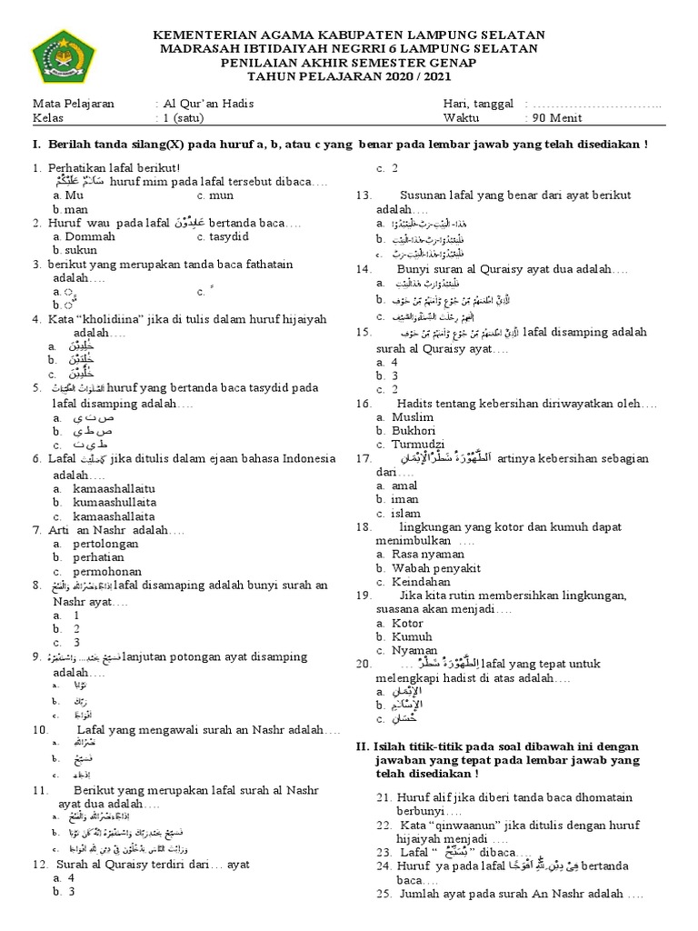 Soal Al Qur an Hadis Kelas 1 Semester 2 PDF Soal Al Qur an Hadis Kelas 1 Semester 2 PDF