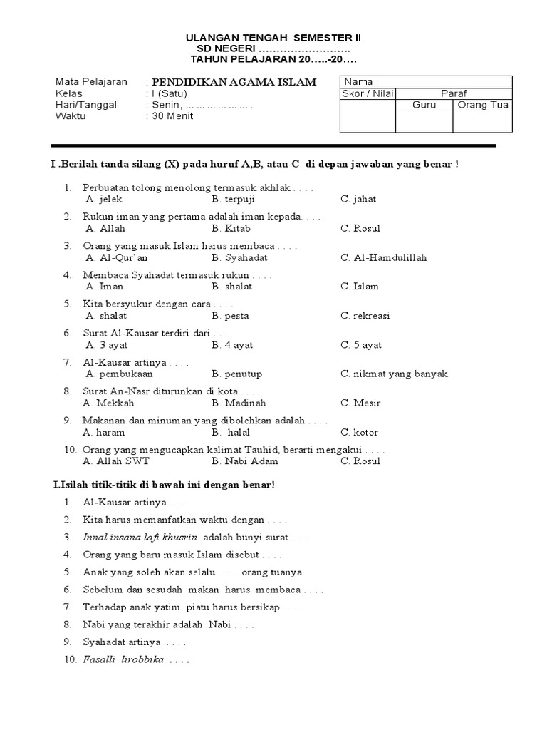 Rahasia Lulus Nilai Sempurna dengan Latihan Soal Ulangan Akhir Semester Kelas 1 Semester 2 Rahasia Lulus Nilai Sempurna dengan Latihan Soal Ulangan Akhir Semester Kelas 1 Semester 2